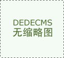 “聚焦课堂，践行理念，促进学生核心素